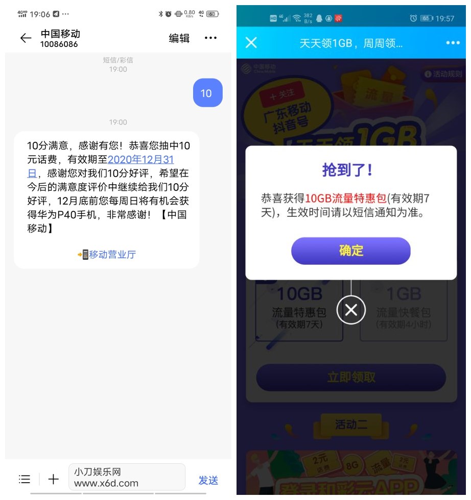 1603628513375785.jpg 1.jpg