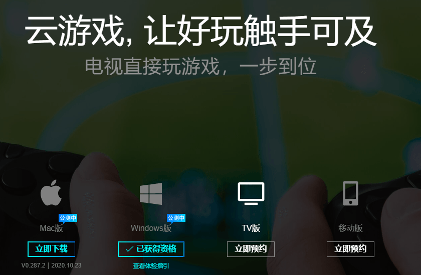 1603672662997851.png 1.png