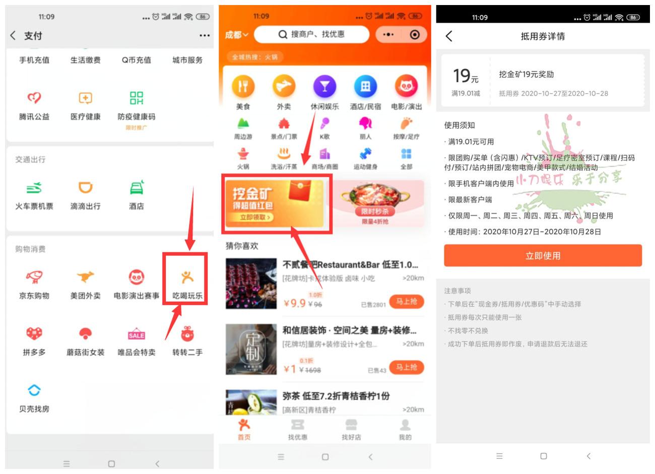 1603682996973056.jpg 1.jpg