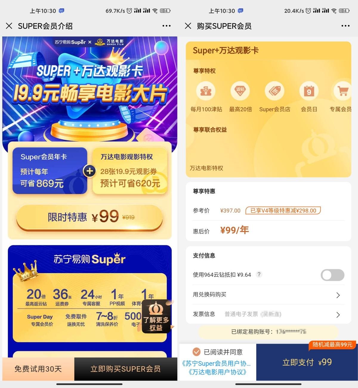 1603766033354861.jpg 1.jpg