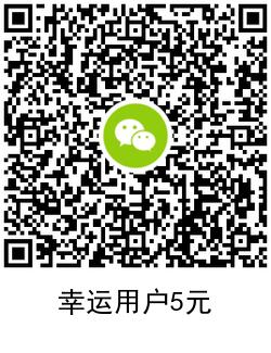 1603772921495741.jpg QQ图片20201027120936.jpg