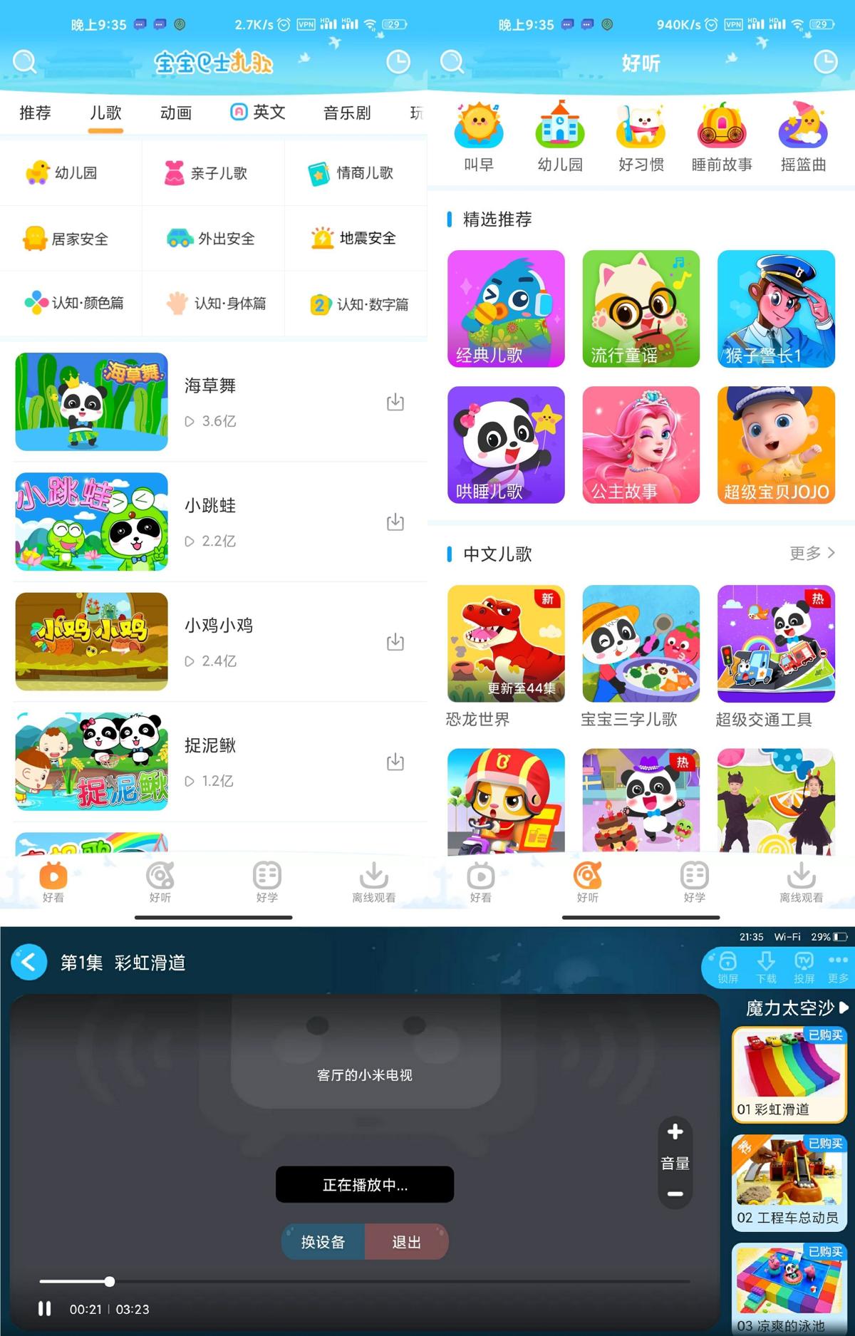 1603805953141058.jpg 1.jpg