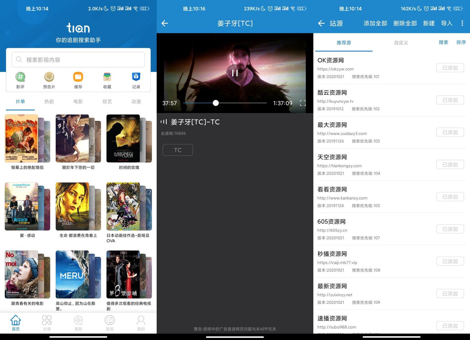 1603808224211232.jpg 1.jpg