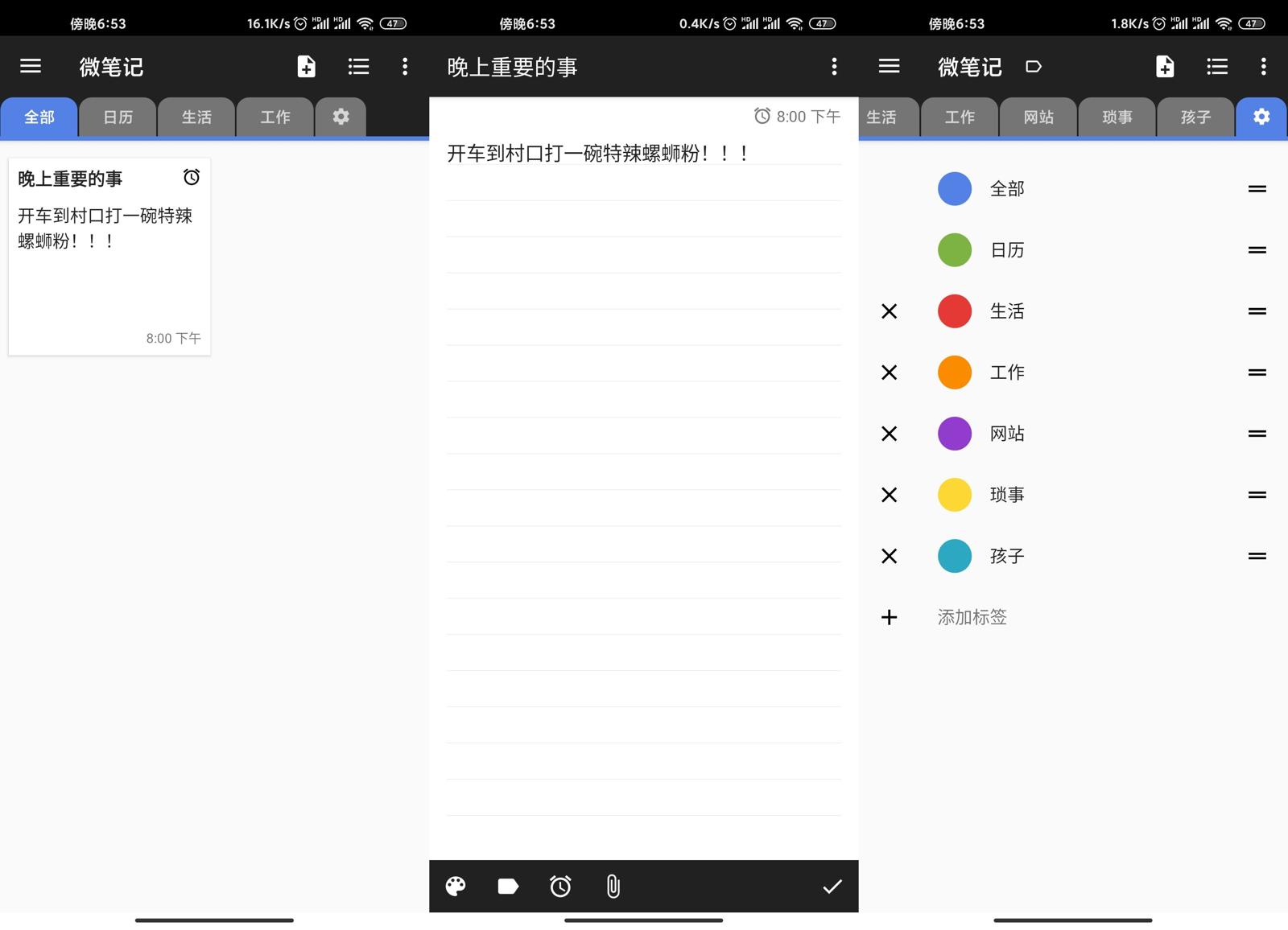 1603882725578987.jpg 1.jpg