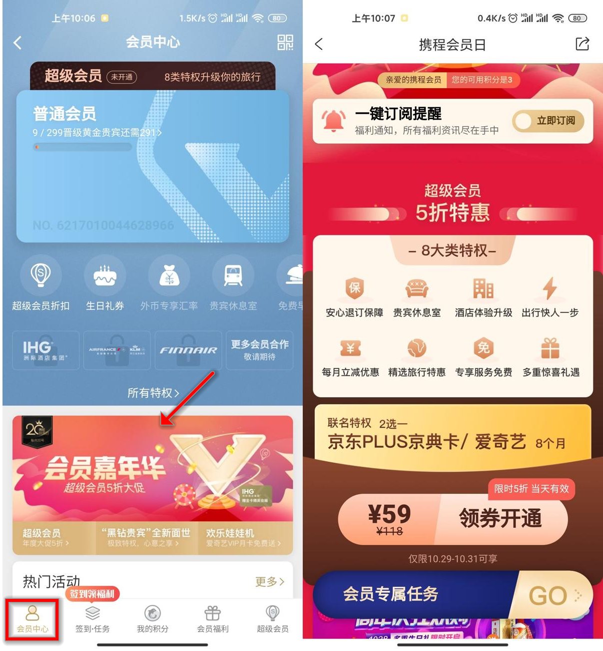 1603937543835192.jpg 2.jpg