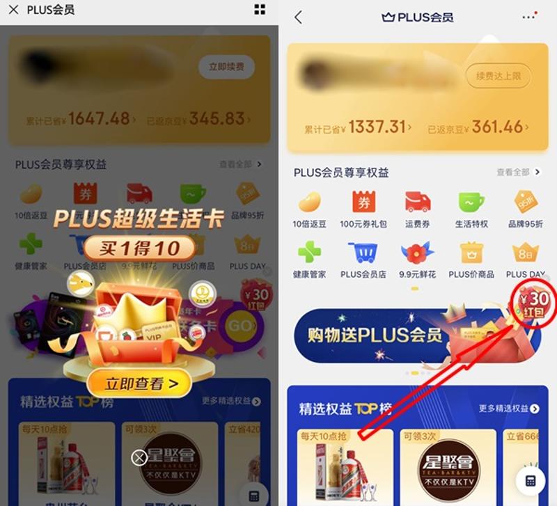 1604025364176086.jpg 2.jpg