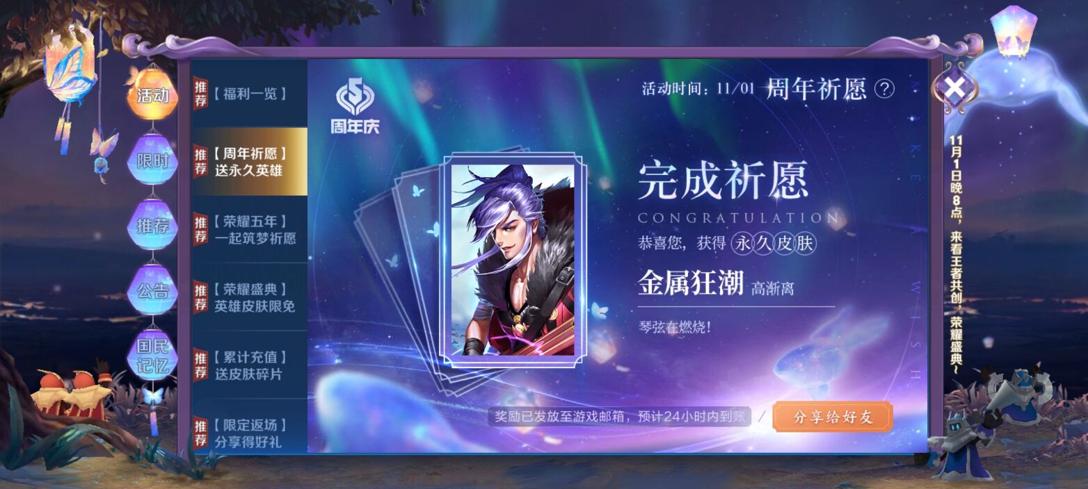 1604194101899611.jpg QQ图片20201101092811.jpg