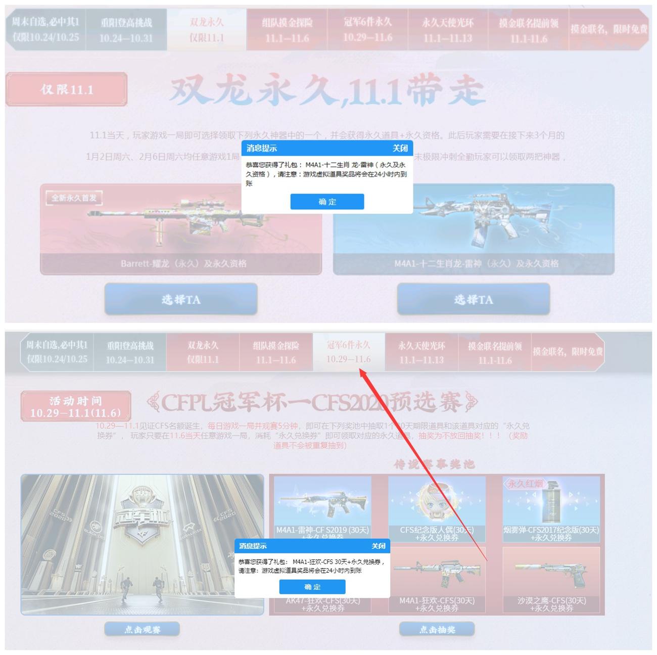 1604203725571776.jpg 1.jpg