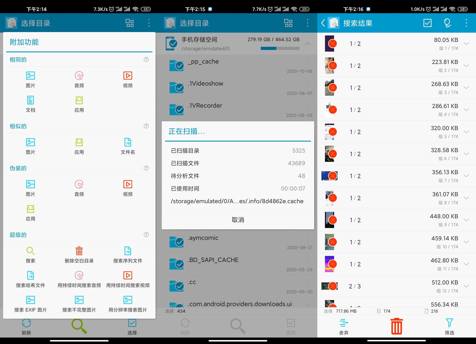 1604212510240419.jpg 1.jpg