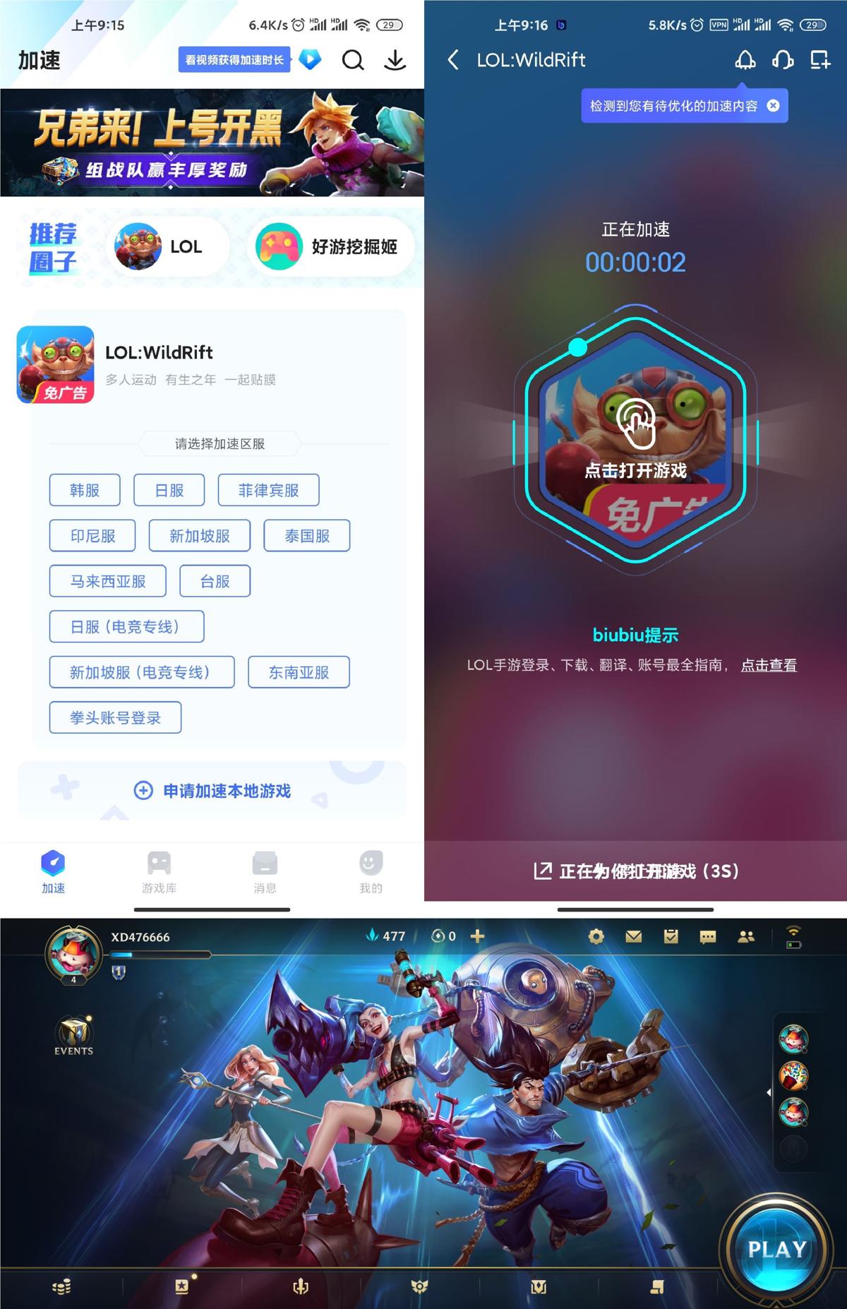 1604279944653428.jpg 1.jpg