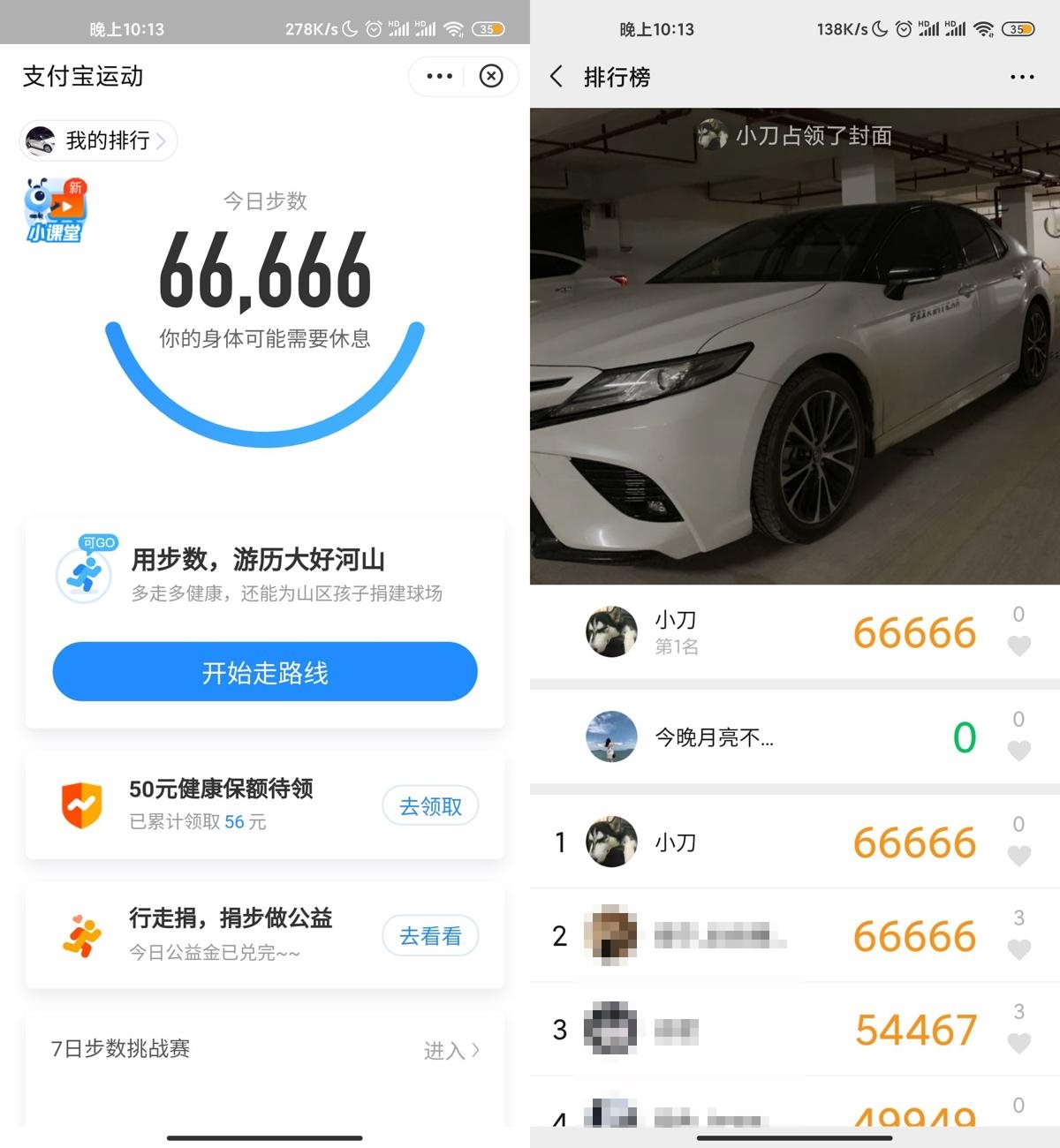 1604327249840464.jpg 2.jpg