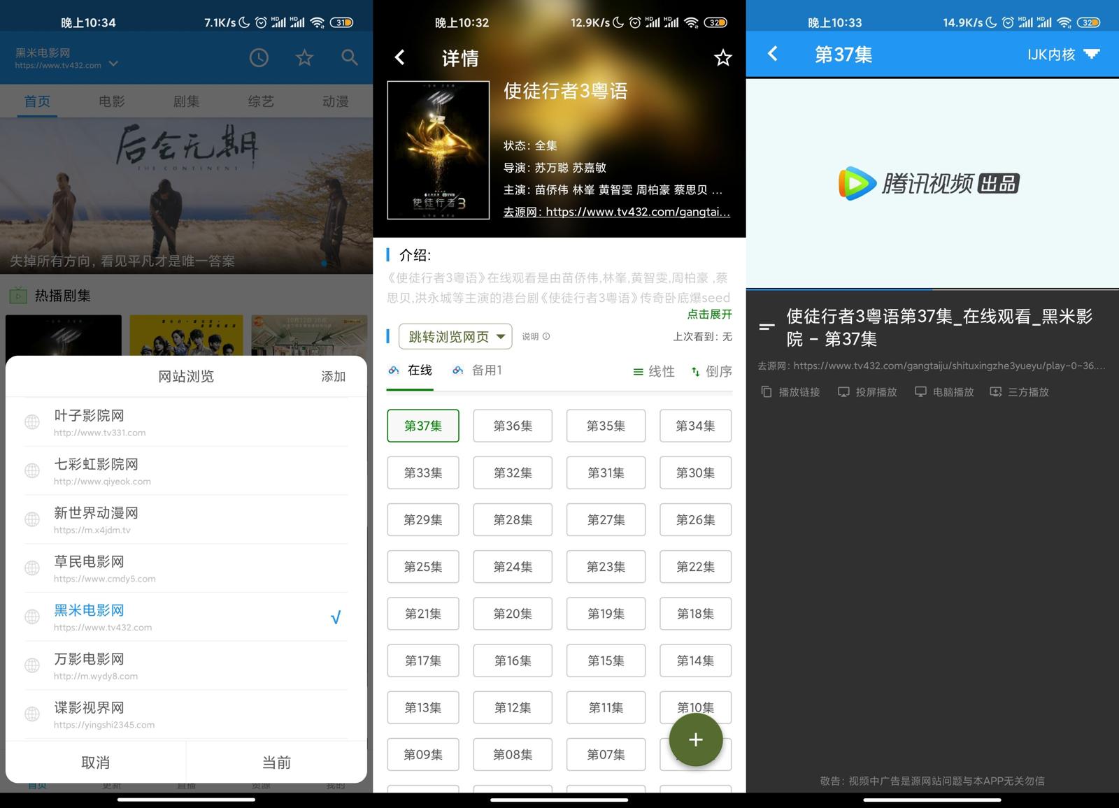 1604327948720591.jpg 1.jpg