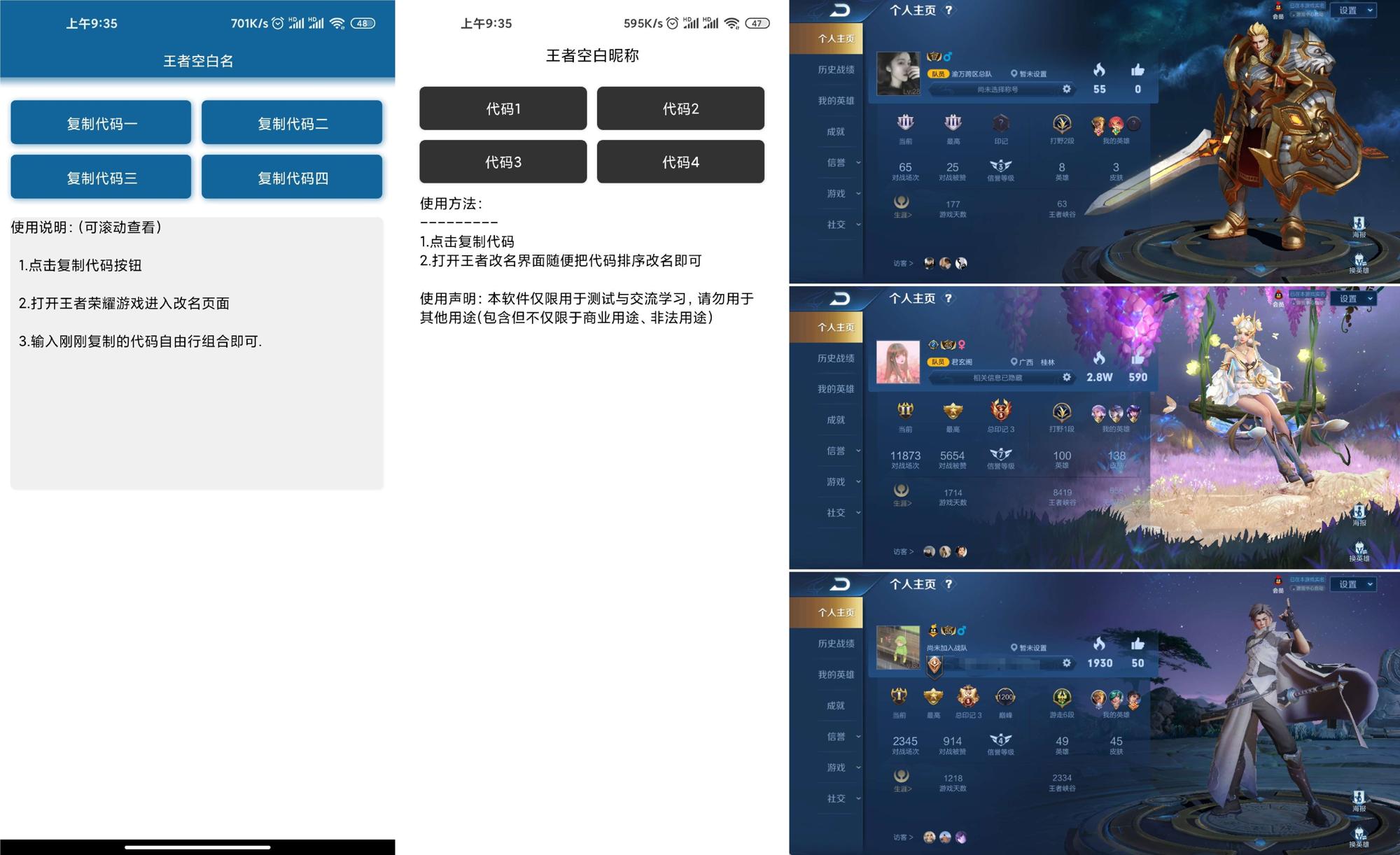 1604540505309141.jpg 1.jpg