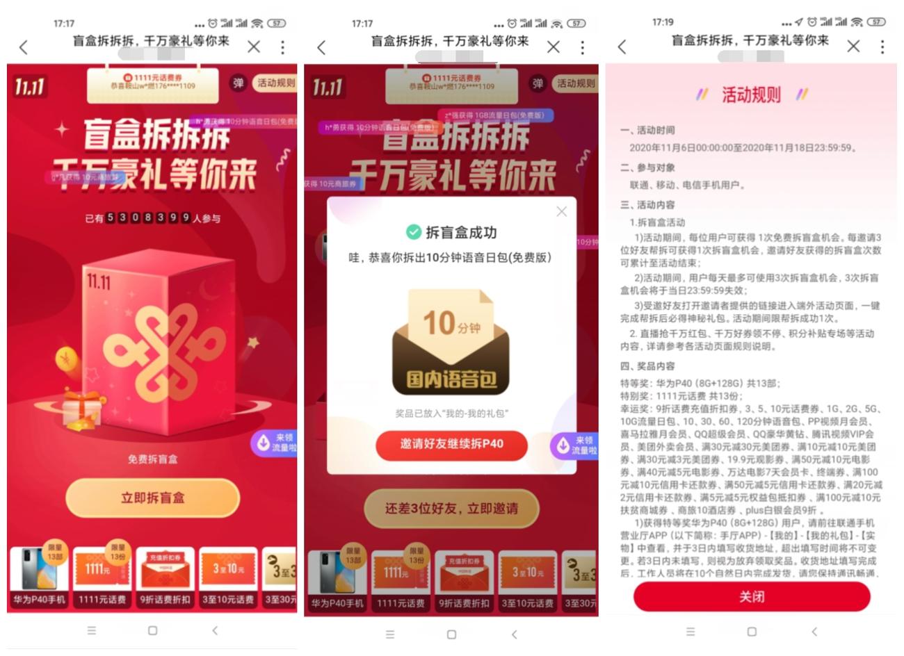 1604654707685735.jpg 1.jpg