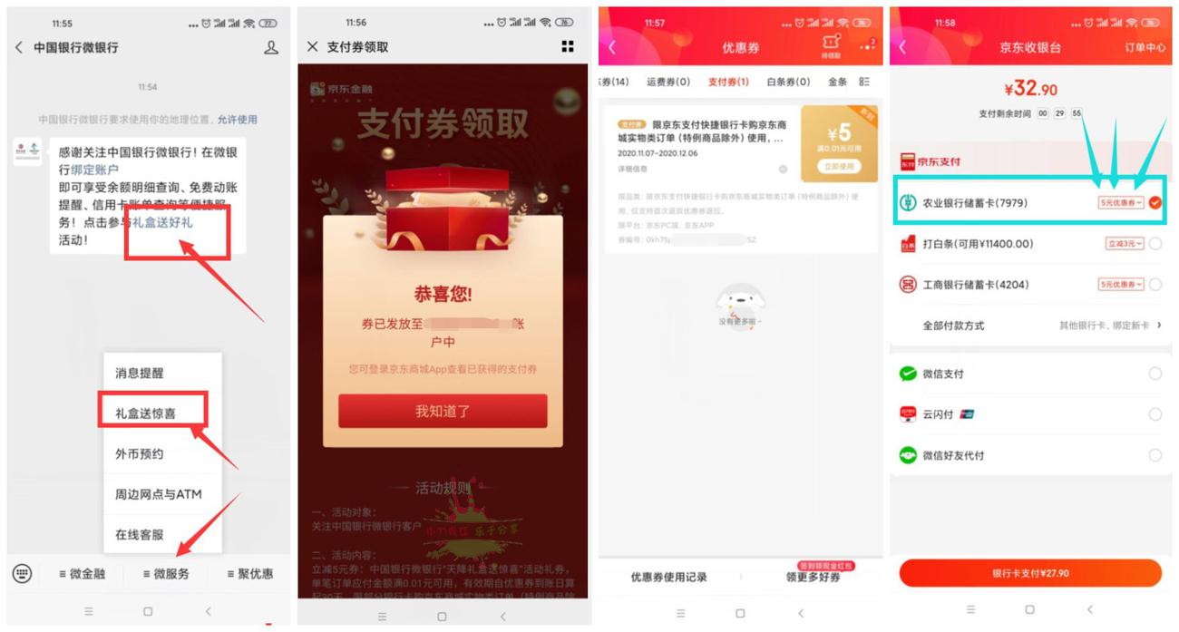 1604722275685217.jpg 1.jpg