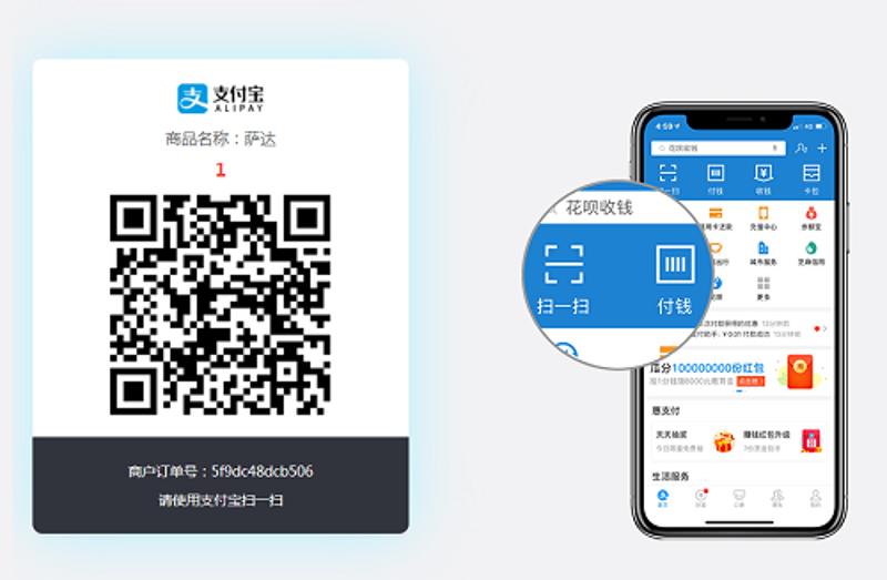 1604738592634235.jpg 1.jpg