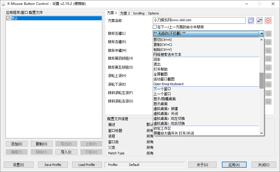 1604801597398911.png 2.png