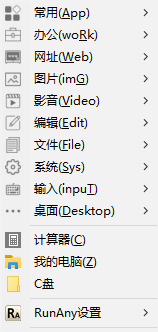 1604827778919386.png 1.png