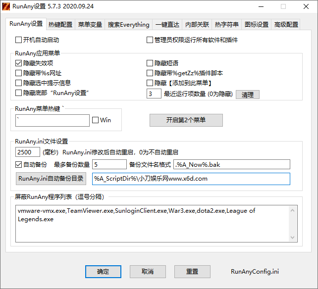 1604827781140591.png 2.png