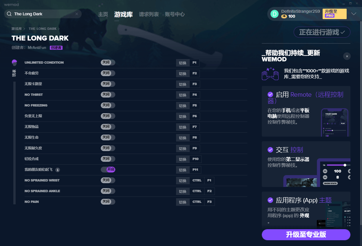 1604832428901080.png 5.png