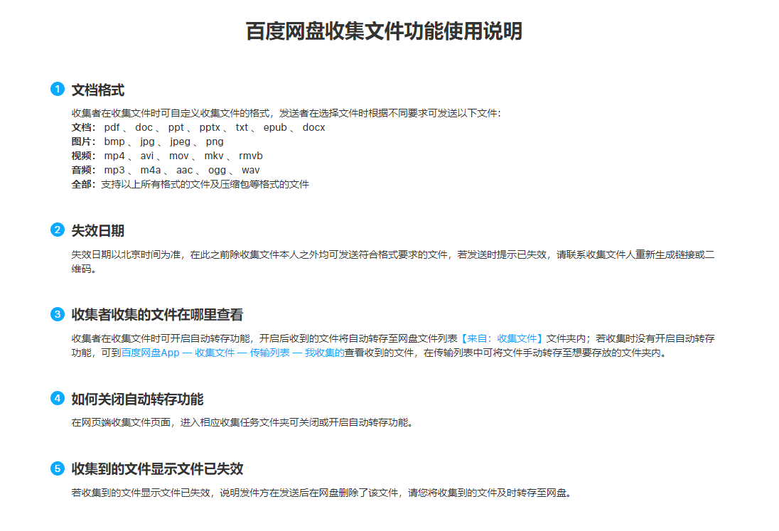 1604894765380092.png 3.png