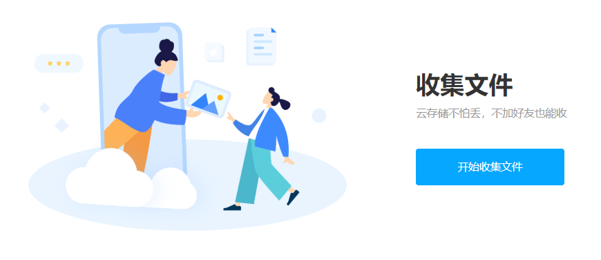 1604895008530673.png 1.png