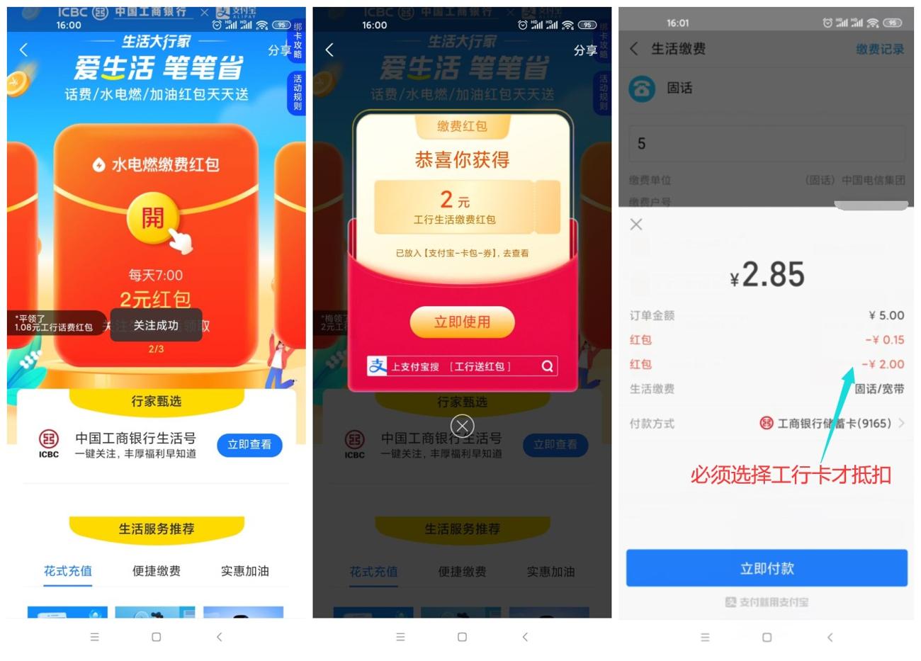 1604909291990859.jpg 1.jpg