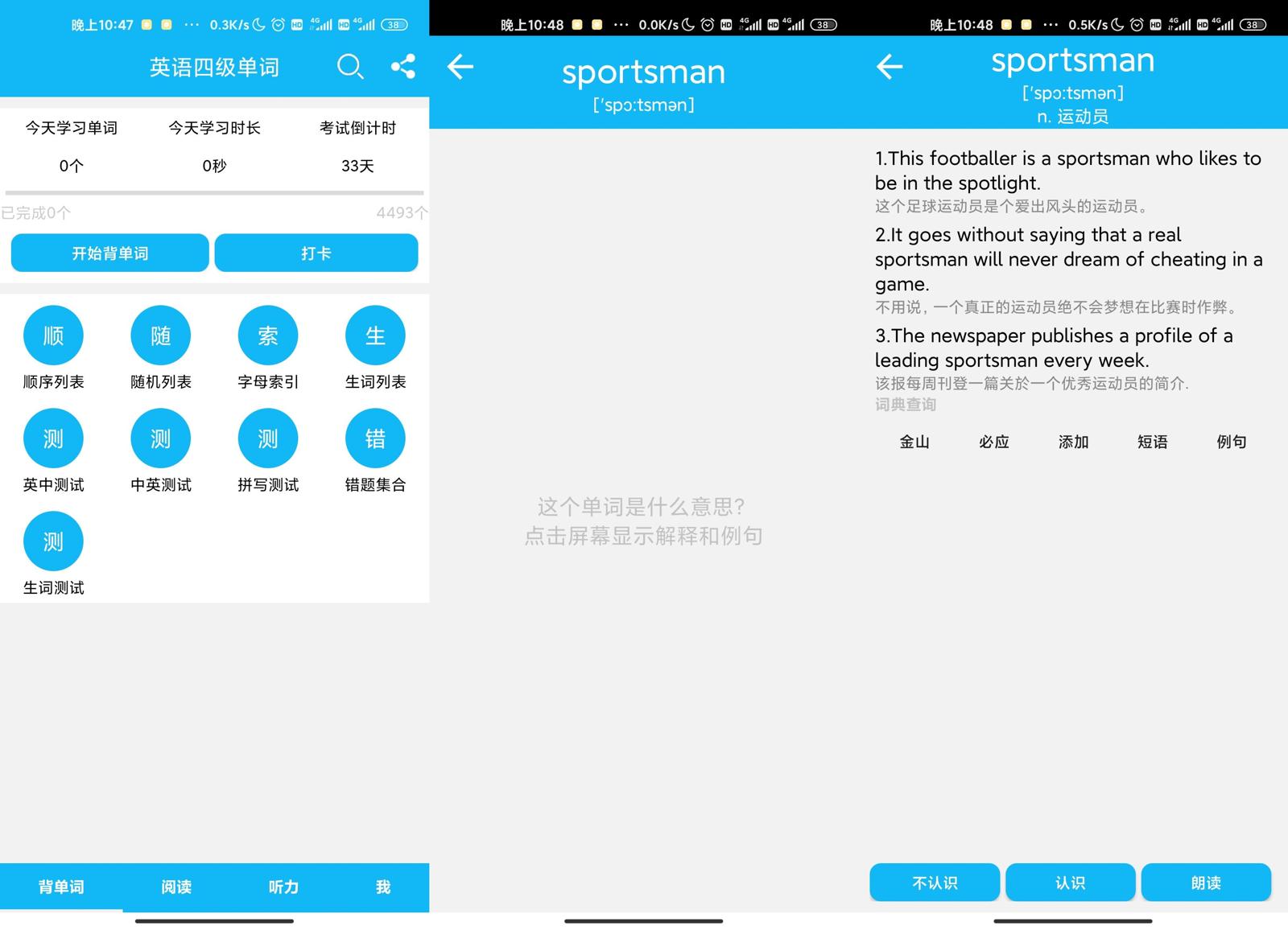 1604933543992595.jpg 1.jpg