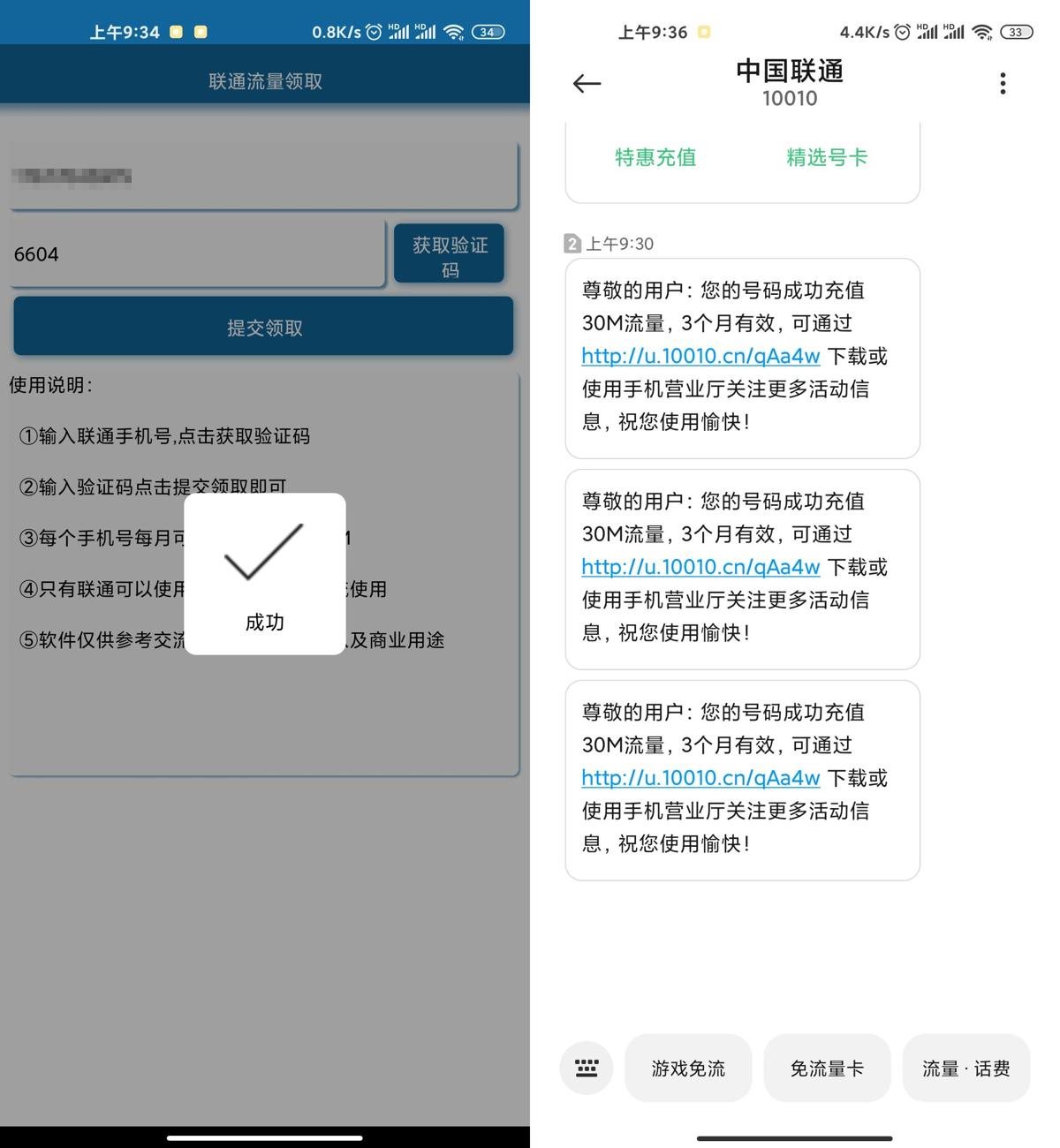 1604972272796024.jpg 1.jpg