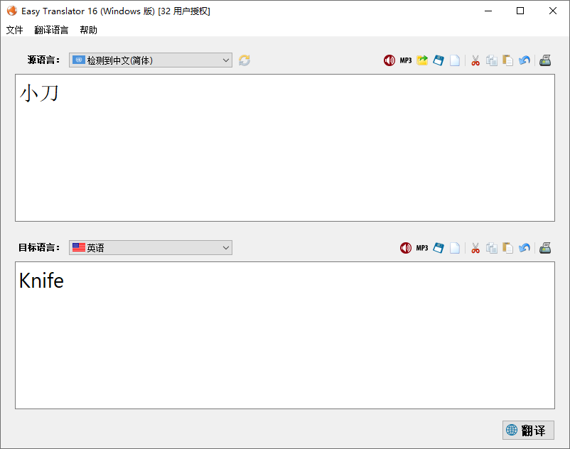 1604974048286901.png 1.png