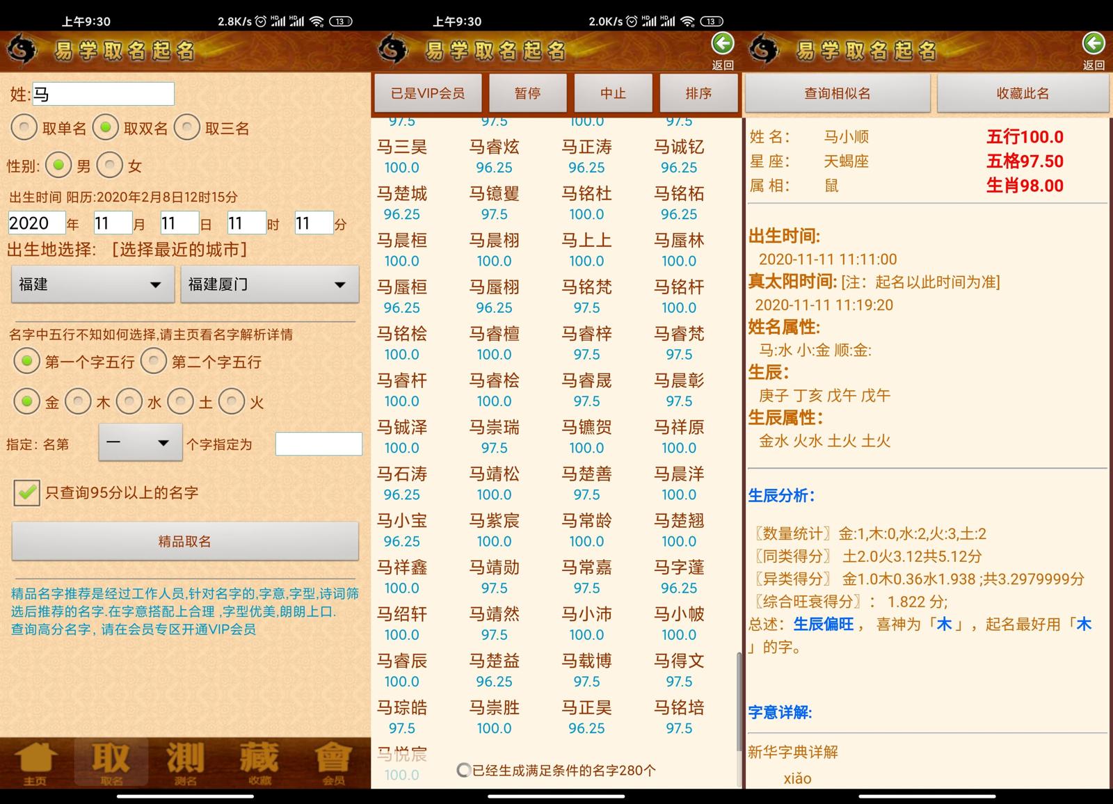 1605058399540627.jpg 1.jpg