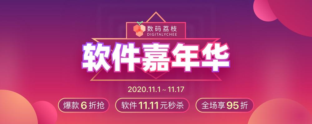 1605060541526605.jpg 1.jpg