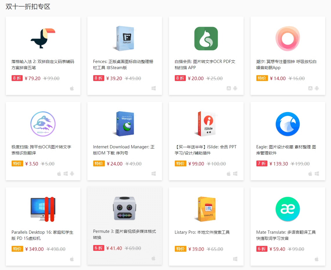 1605061018827579.png 3.png