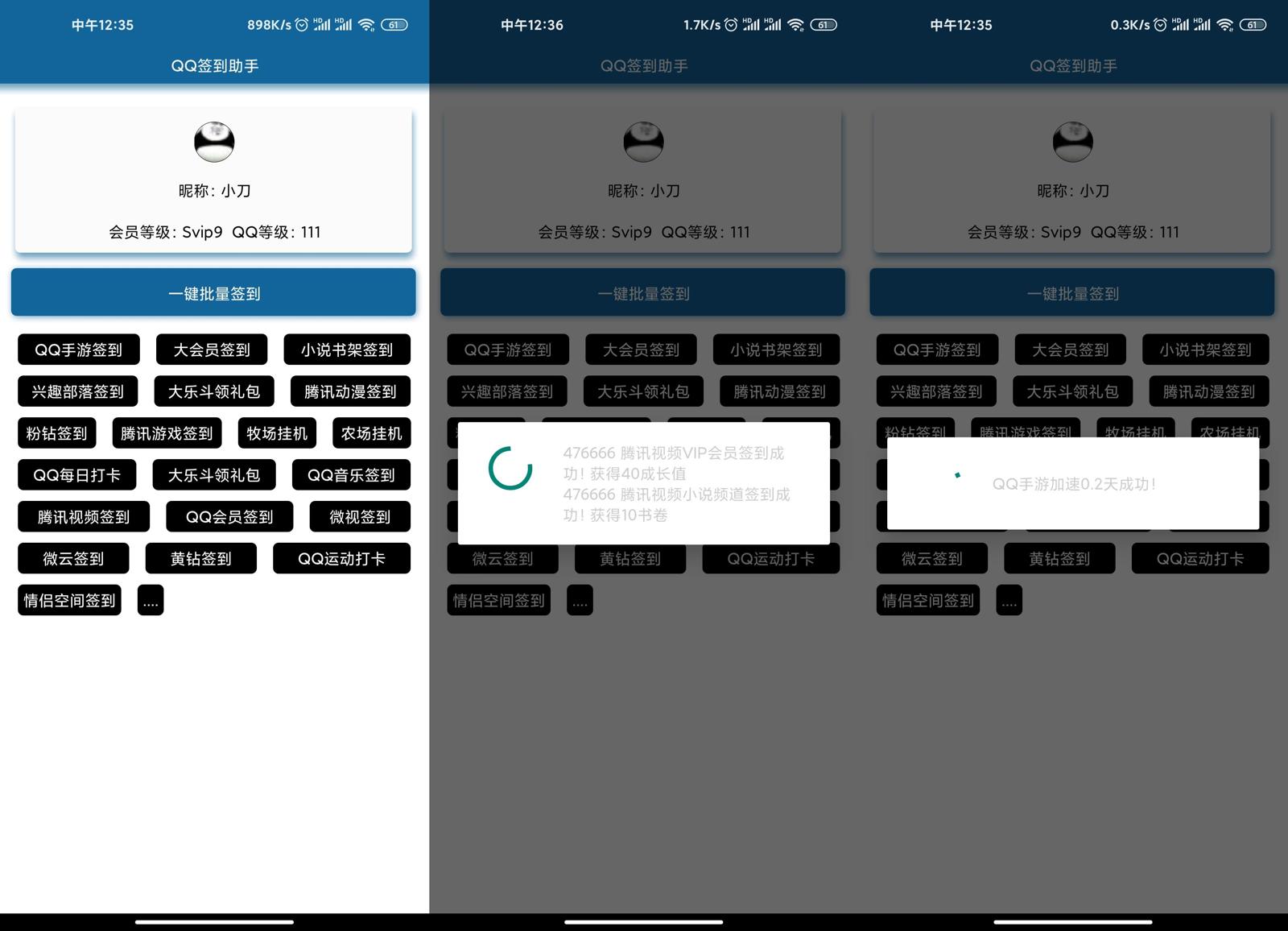 1605069417245547.jpg 1.jpg