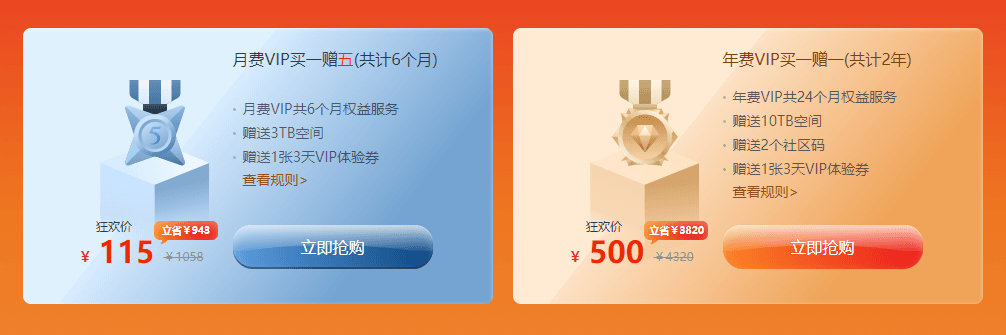 1605143170952489.png 2.png