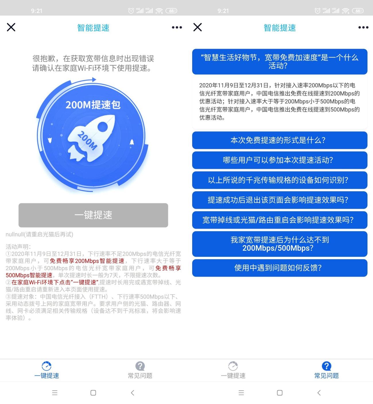 1605144776789777.jpg 1.jpg