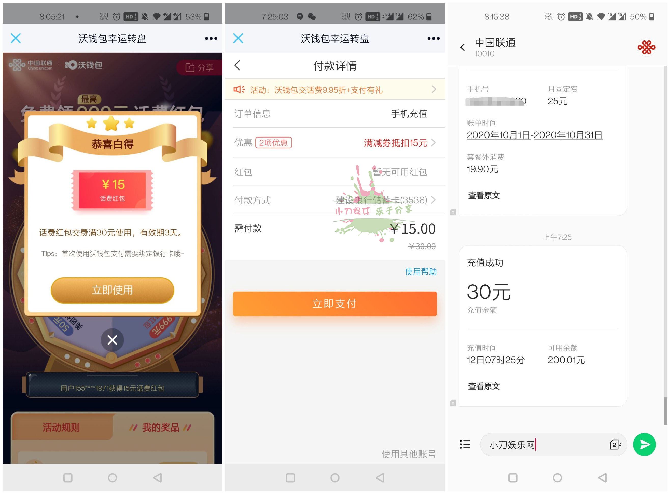 1605147334741809.jpg 1.jpg