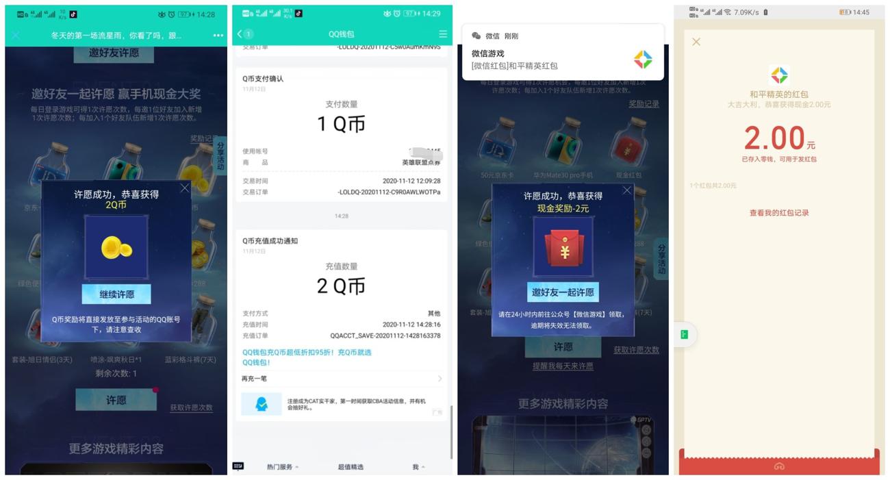 1605166095841243.jpg 1.jpg