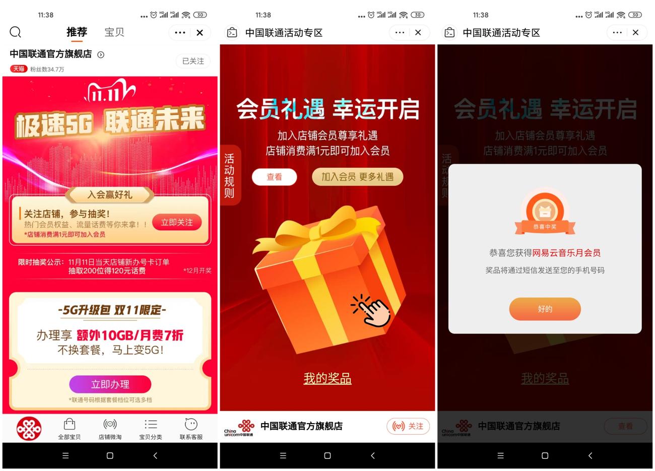 1605241120481639.jpg 1.jpg