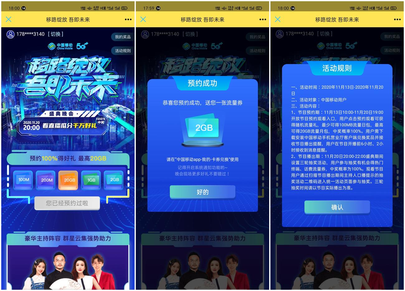 1605261826264495.jpg 666.jpg