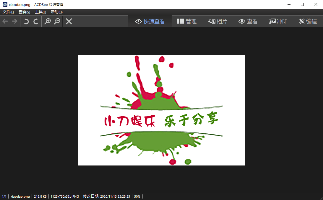 1605281352845301.png 1.png