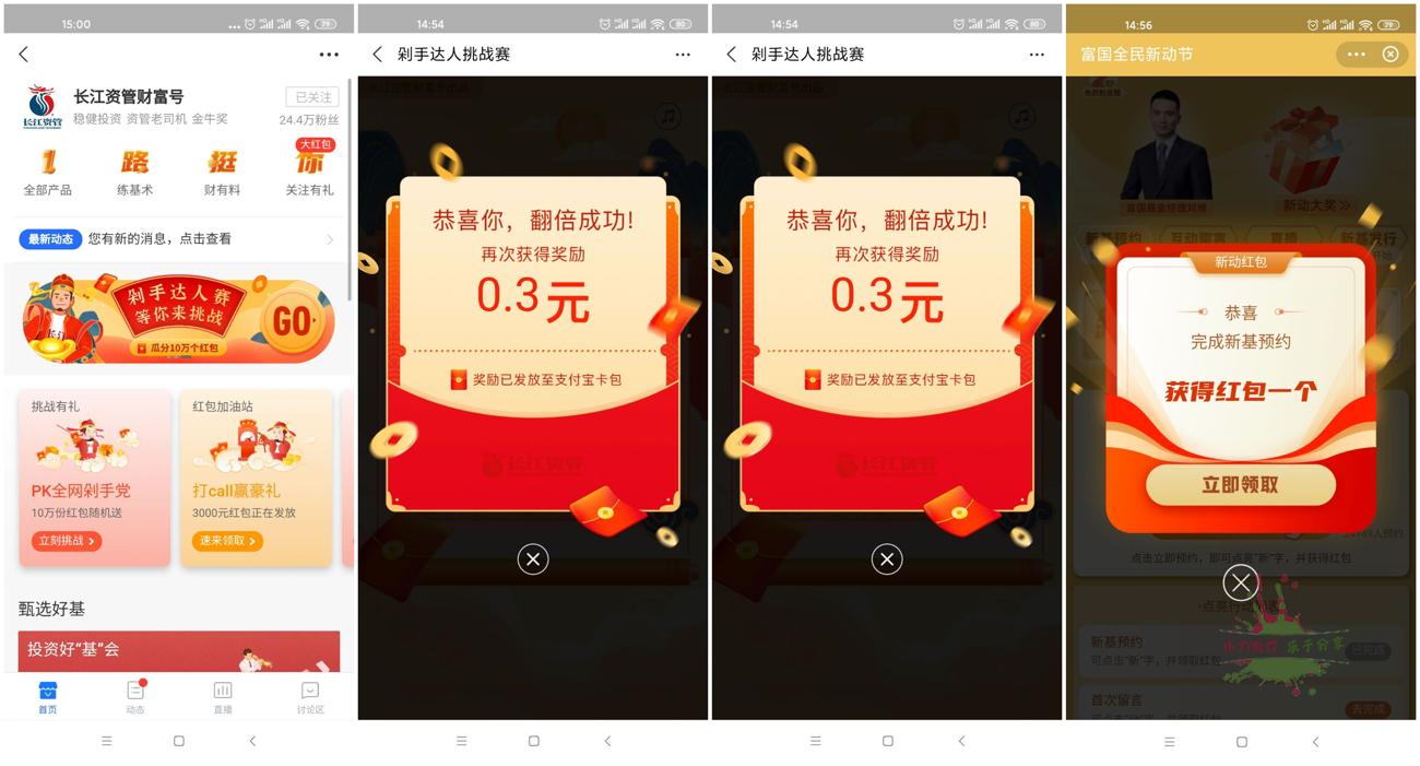 1605338236833797.jpg 1.jpg