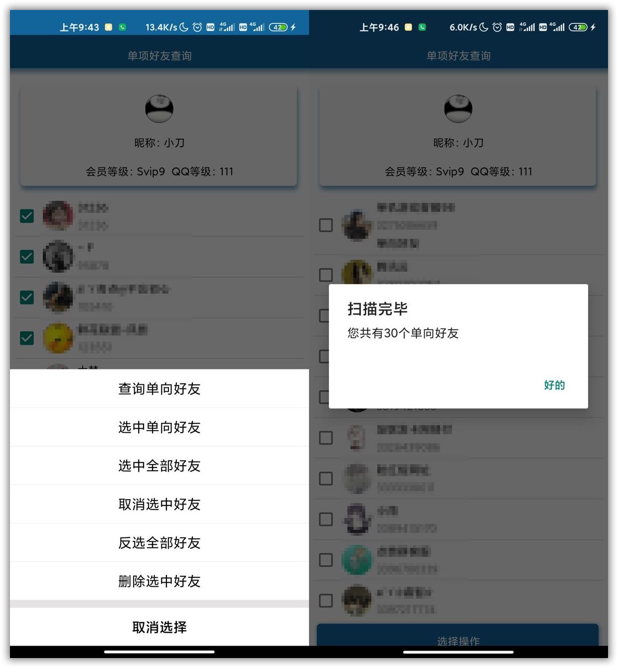 1605405311356251.jpg 1.jpg