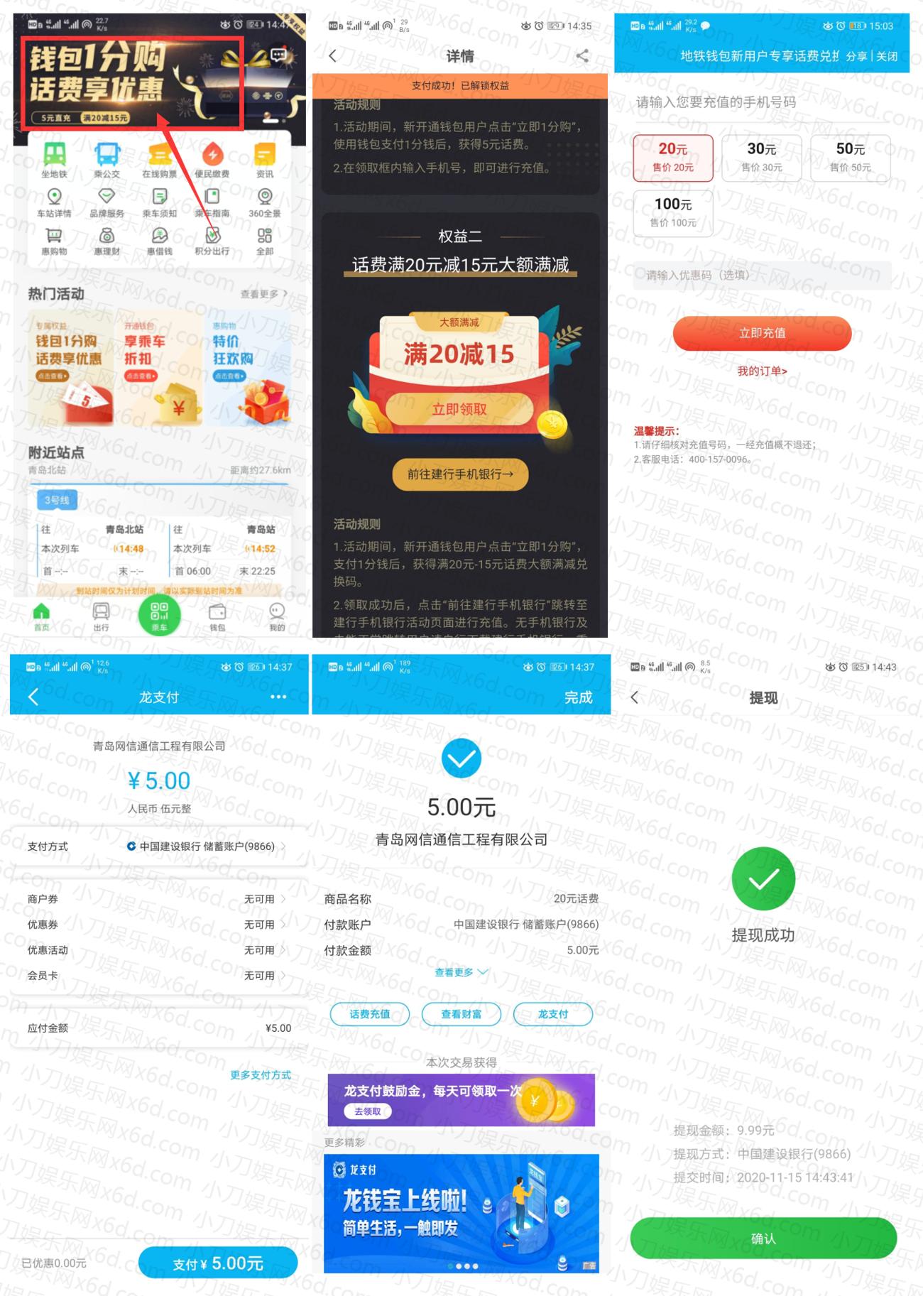 1605427130633703.jpg 1.jpg