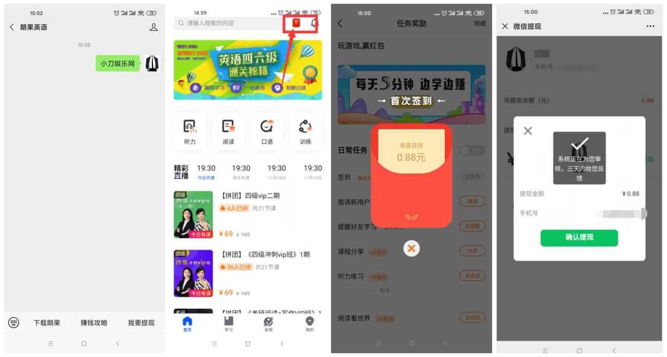 1605515951470808.jpg Q速度116113514_副本_爱奇艺.jpg