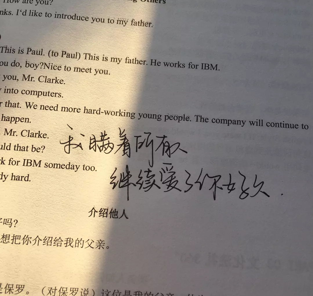 1605618103490546.png 72fa4be3c4b3bd873024a992bc00af3f.png