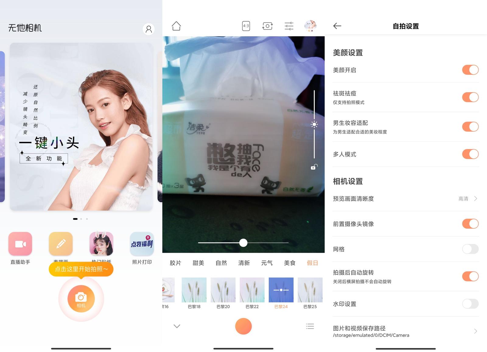 1605662360769246.jpg 1.jpg