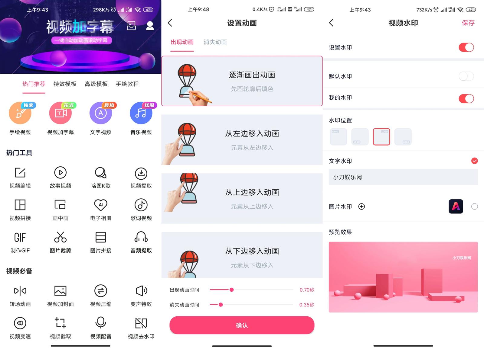 1605664215380438.jpg 1.jpg