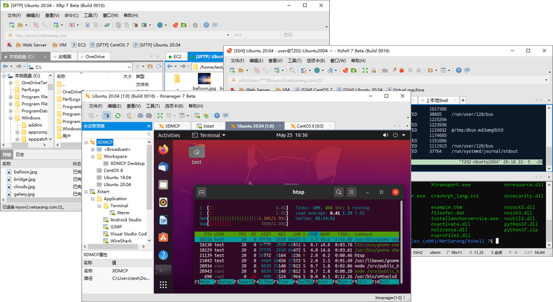 1605664974678753.png 1.png