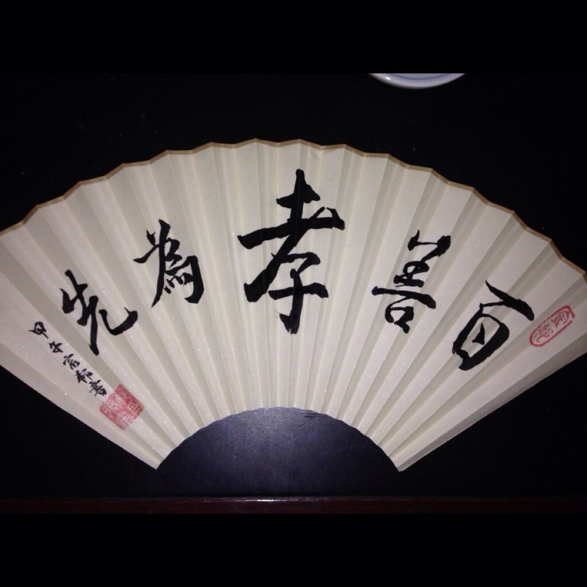 1605788871674812.png QQ图片20201119202637.png